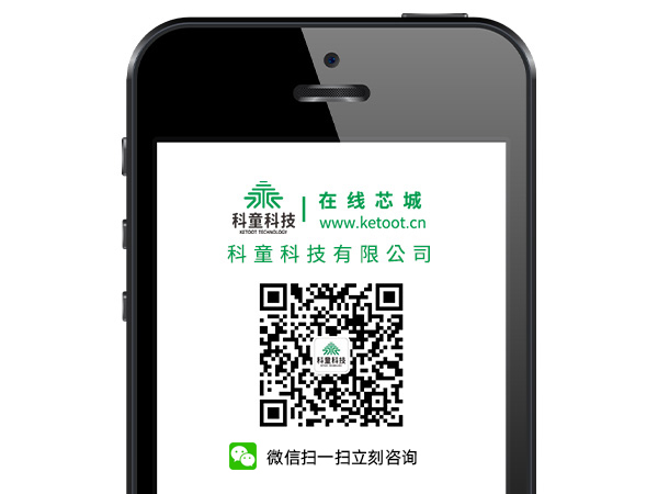 WeChat.jpg